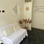 Διαμέρισμα Casa La La Landi