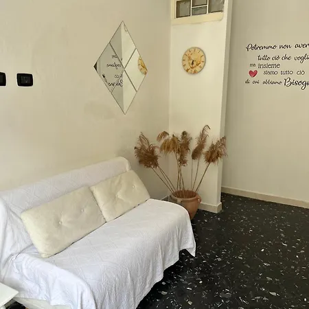 شقة Casa La La Landi